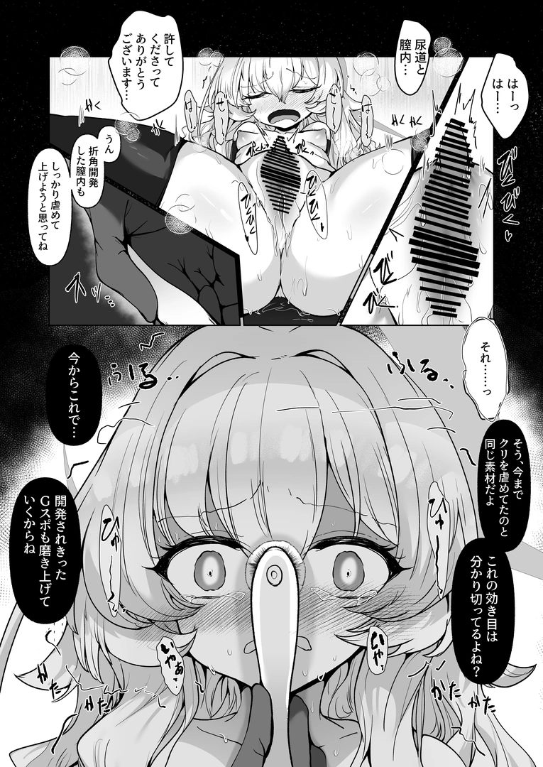 46
