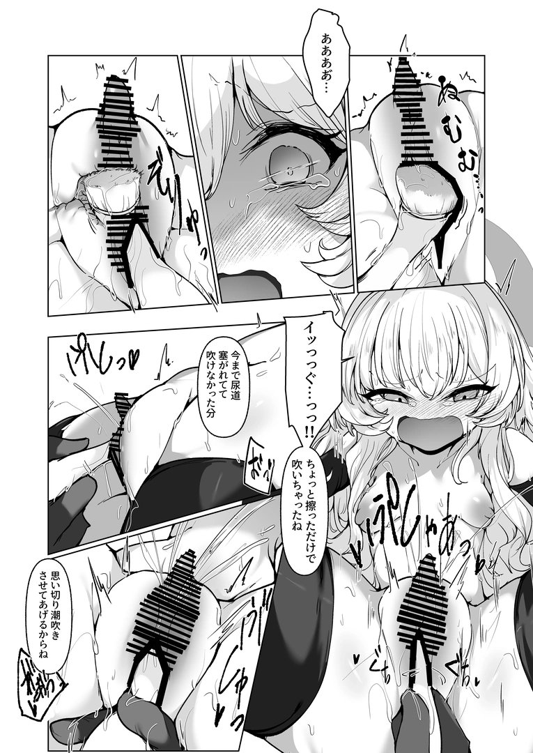 47