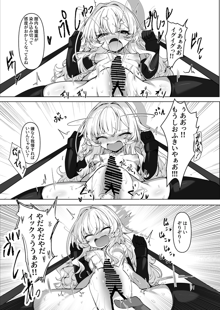 48
