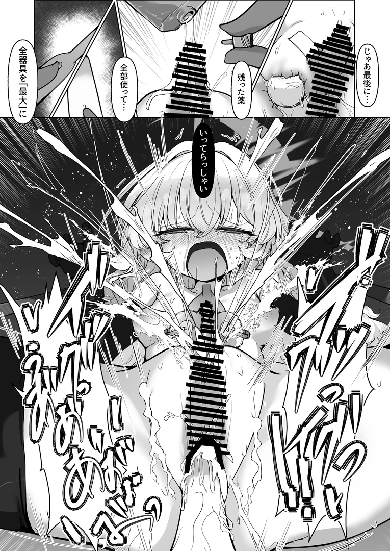 56
