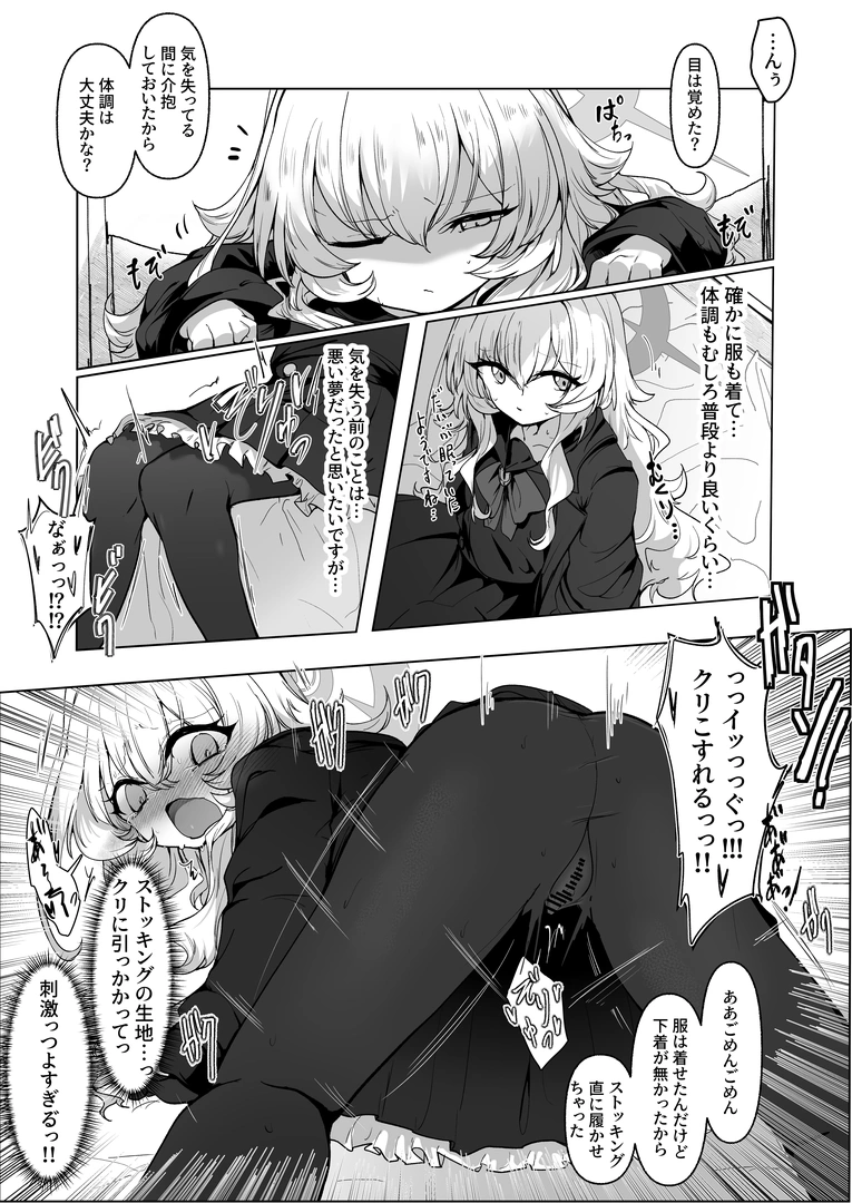 58