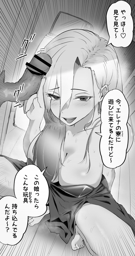 114