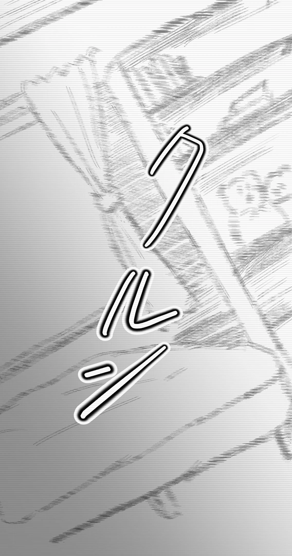 124