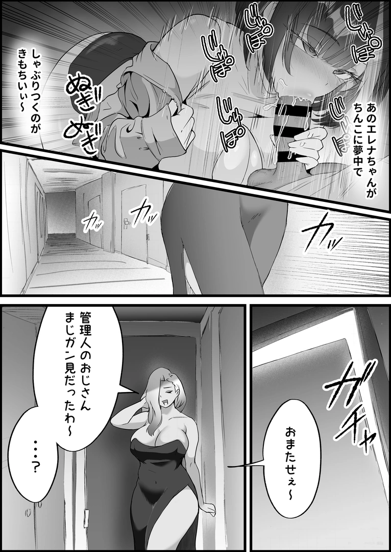 52