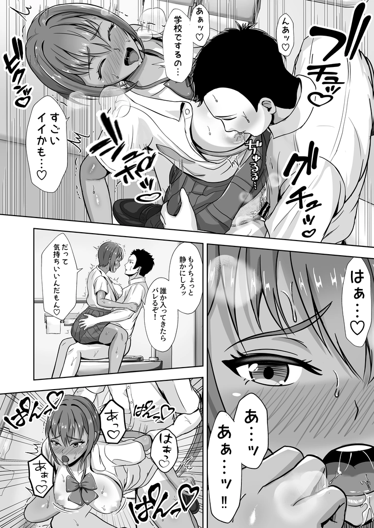 23