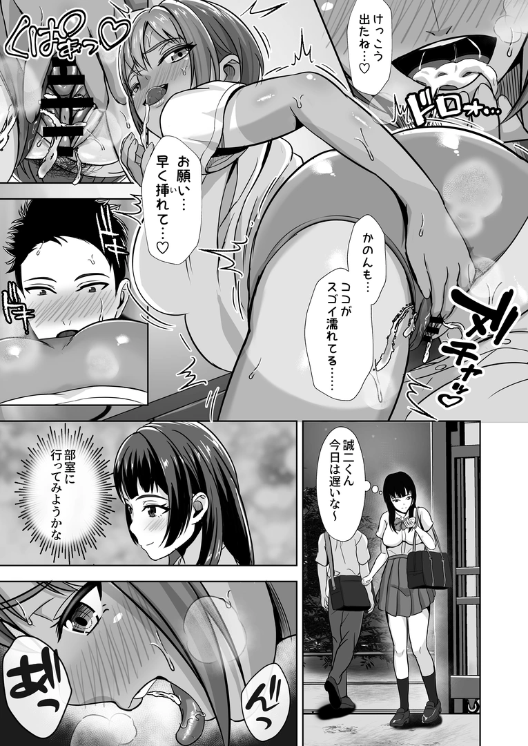 28