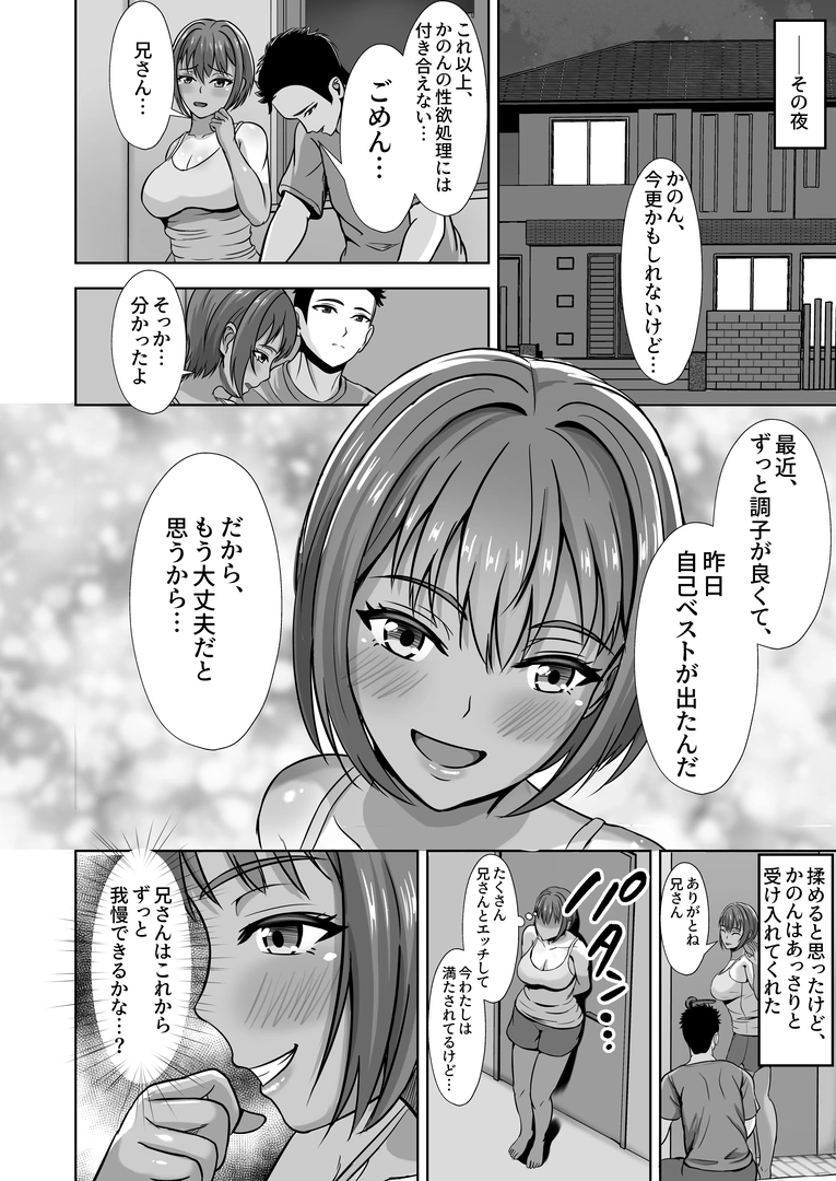 35