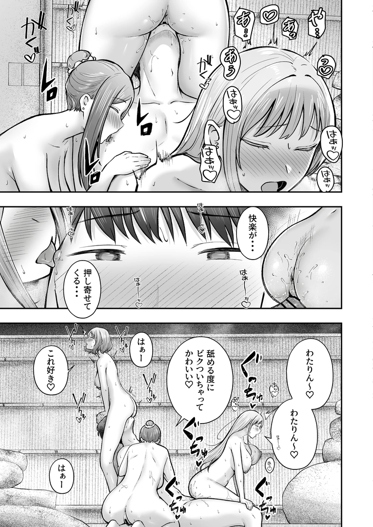 47
