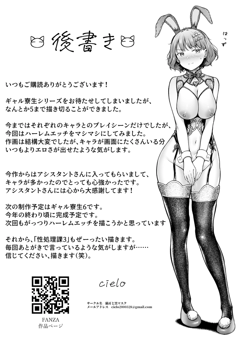 68