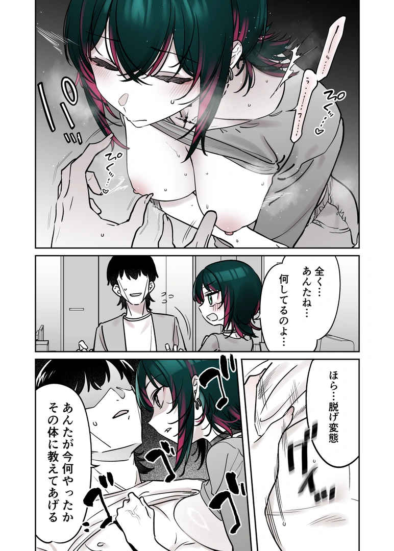 21