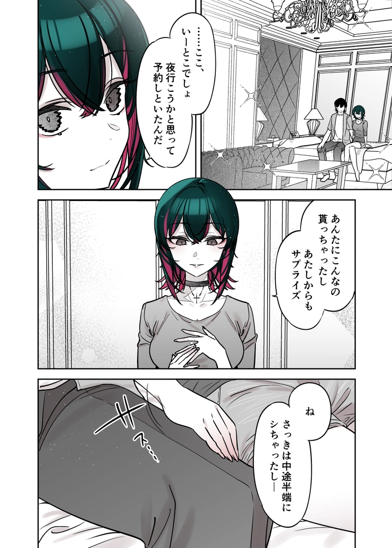36
