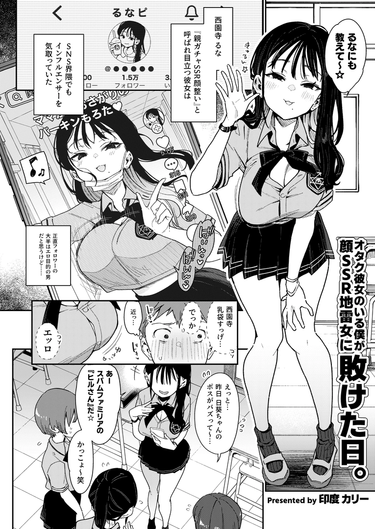 44