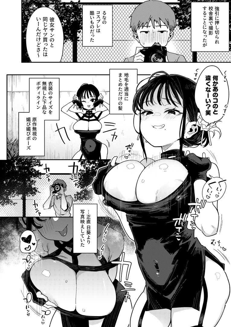 46