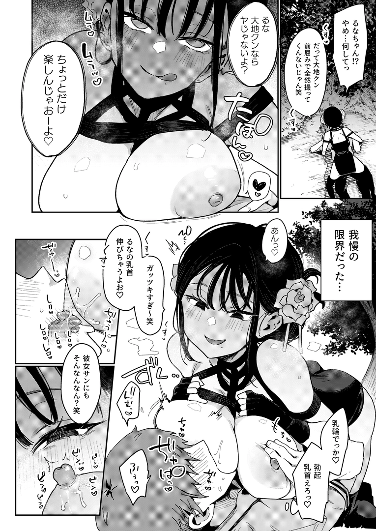 48