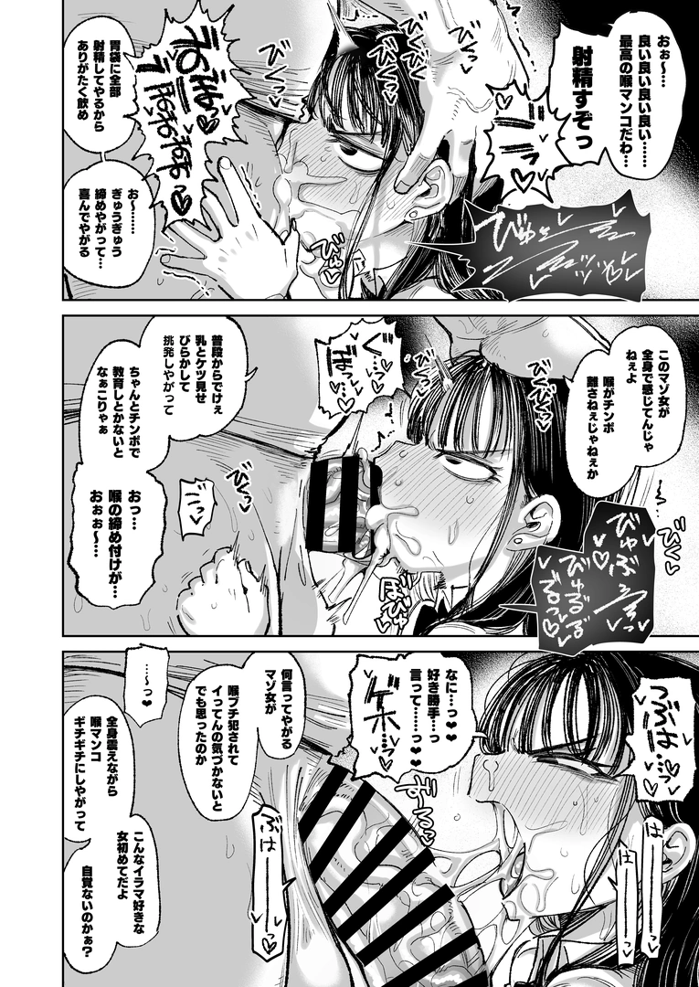 62