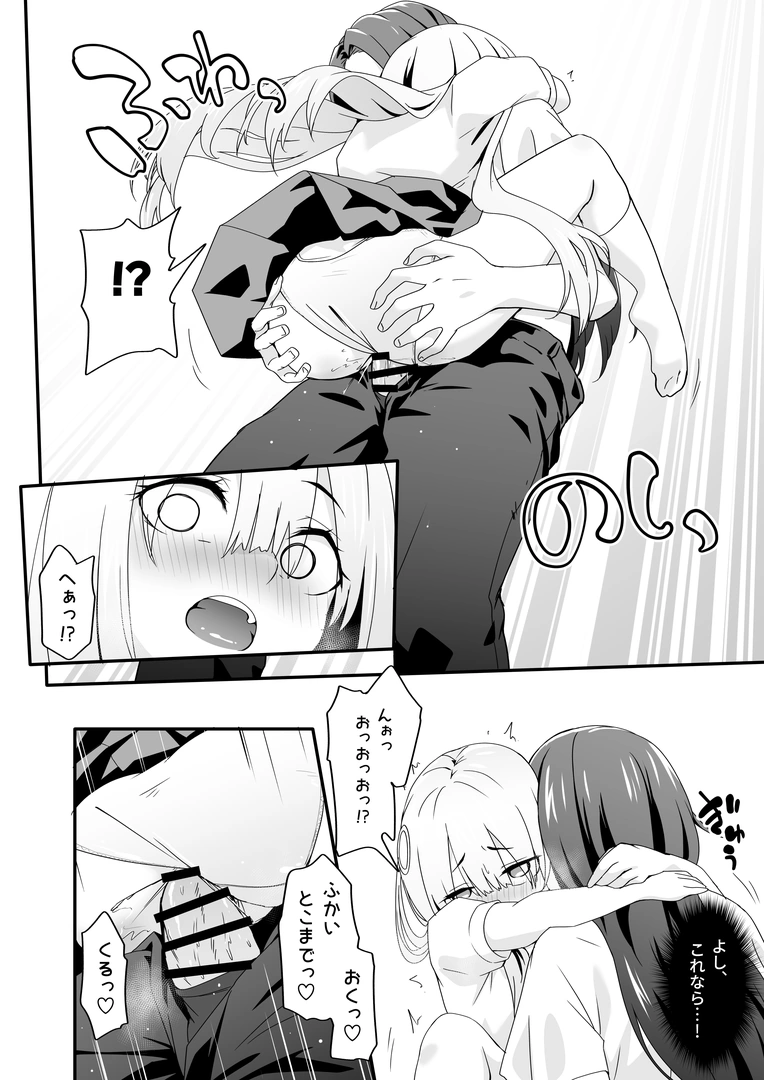 27