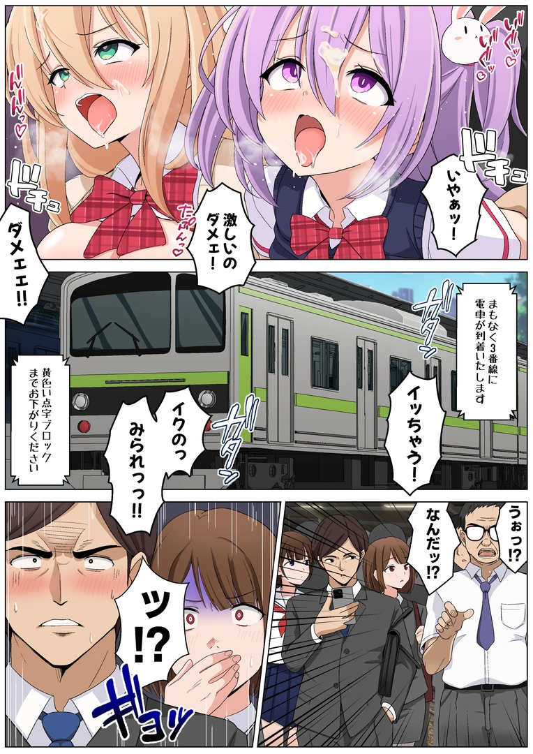 31
