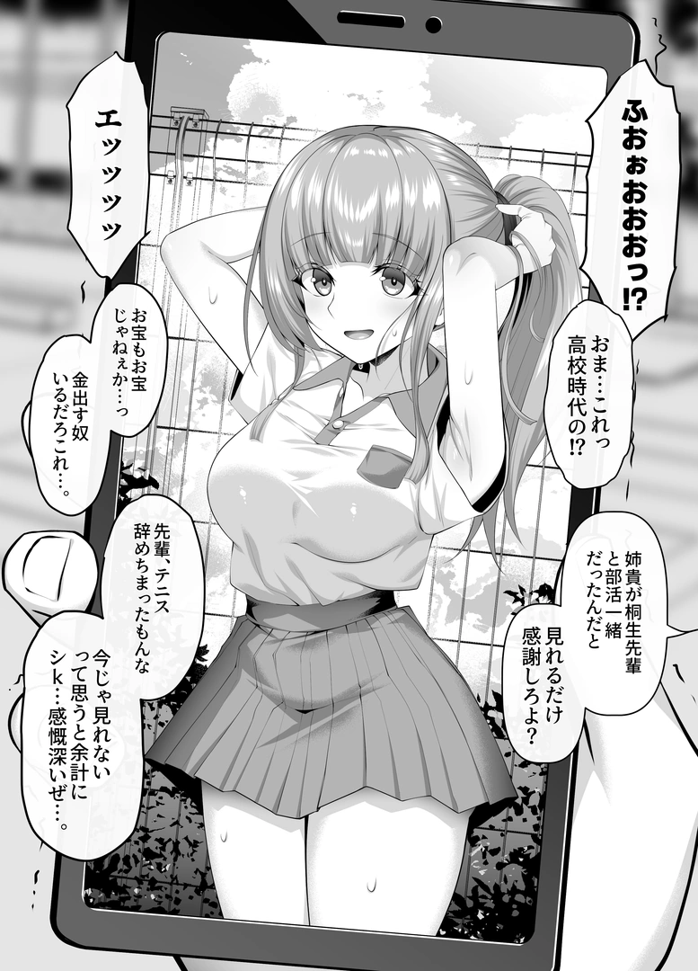 46