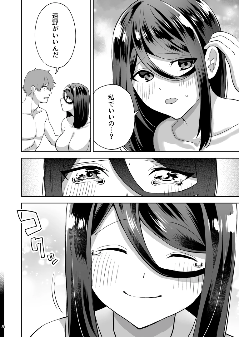 36