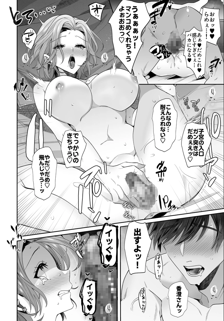 41