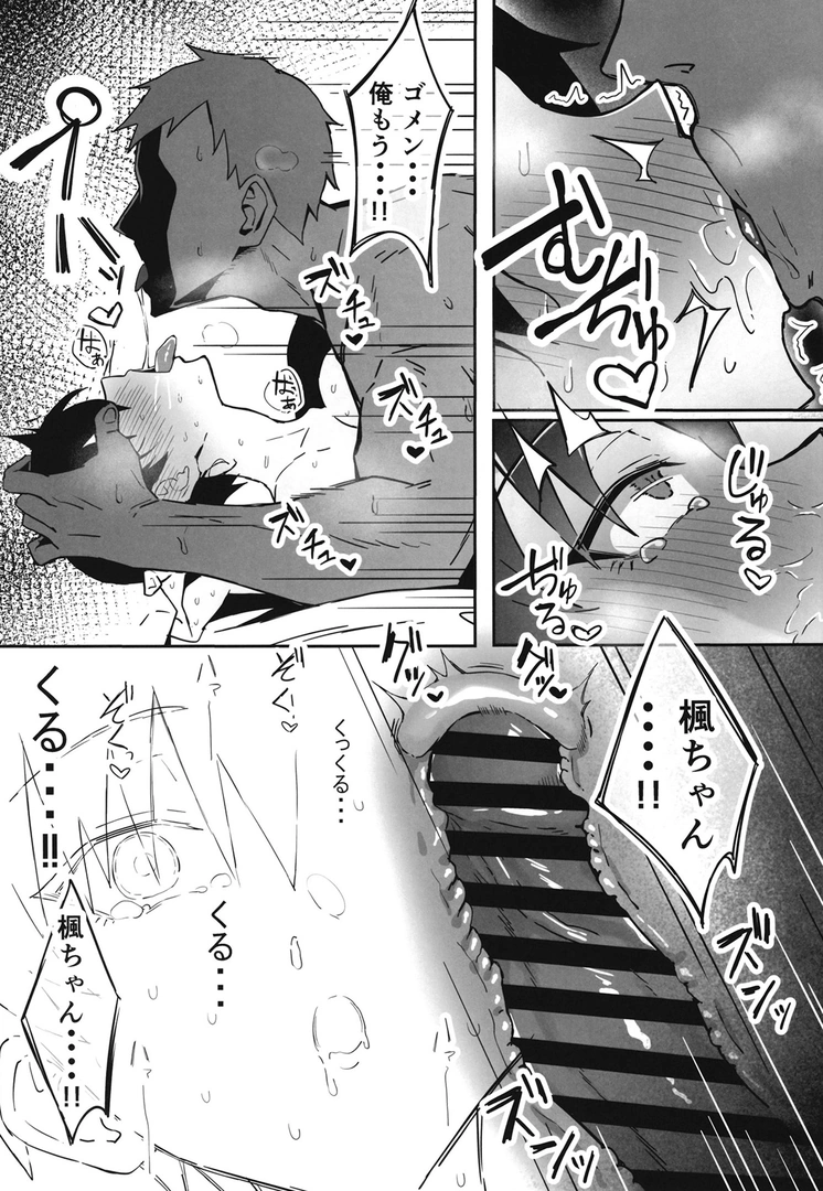 27