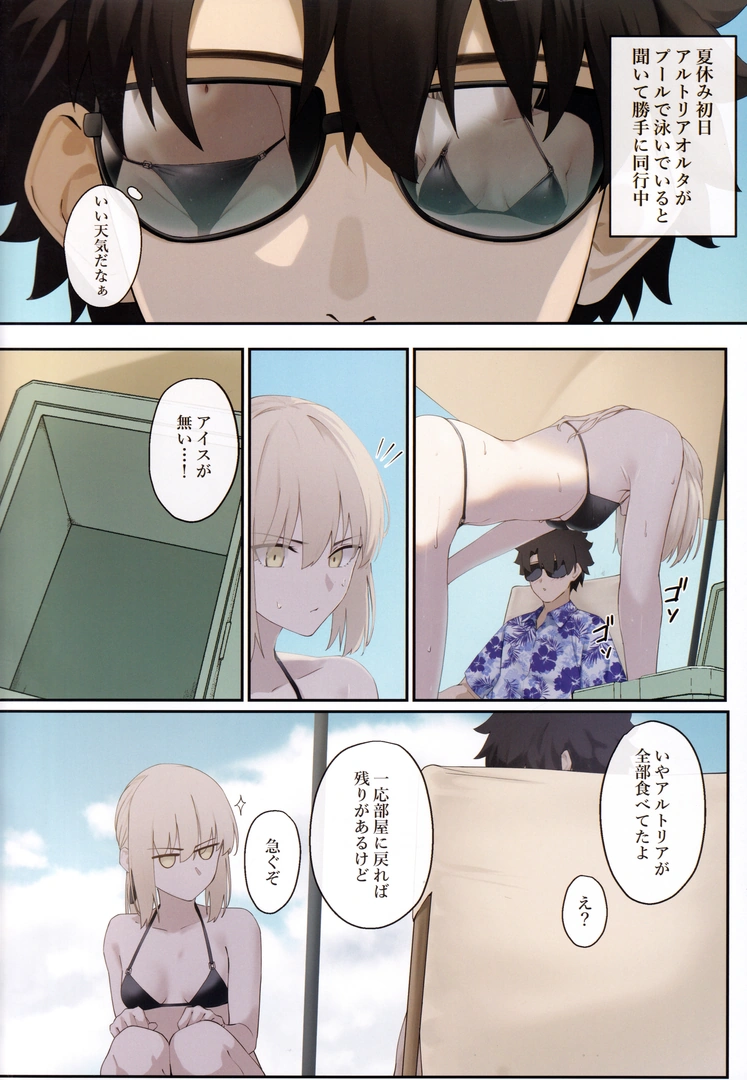 2
