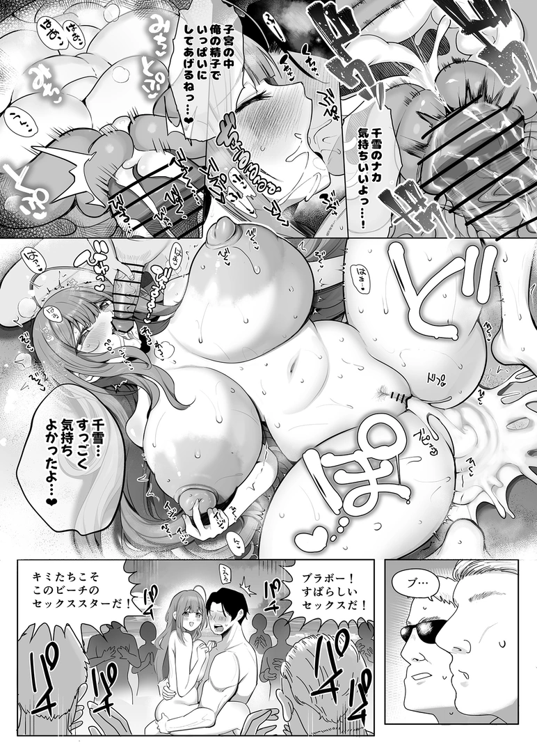22
