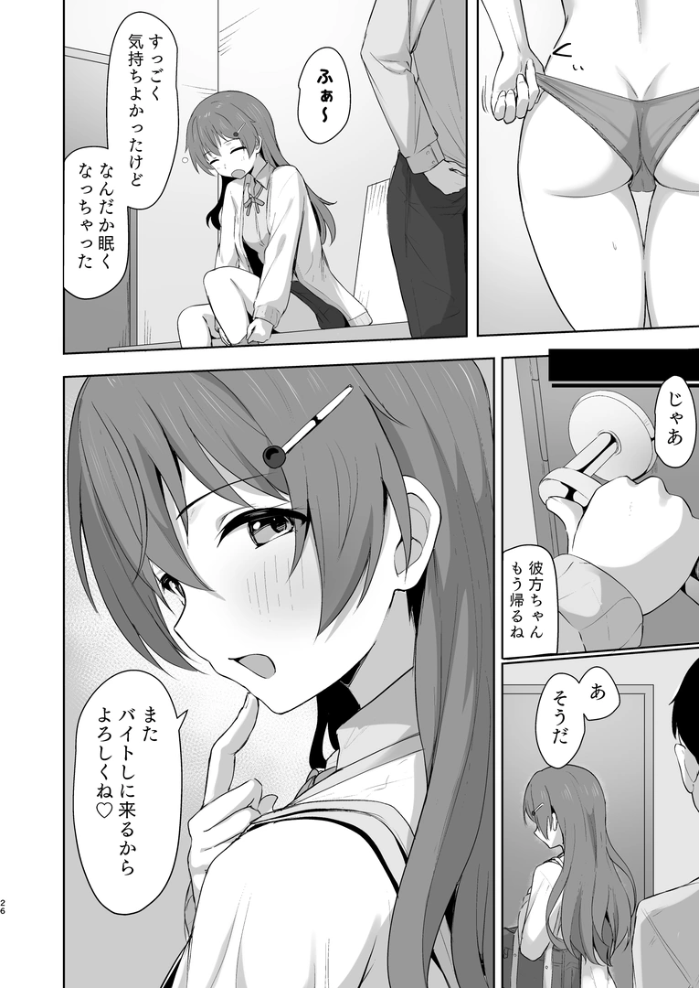 24