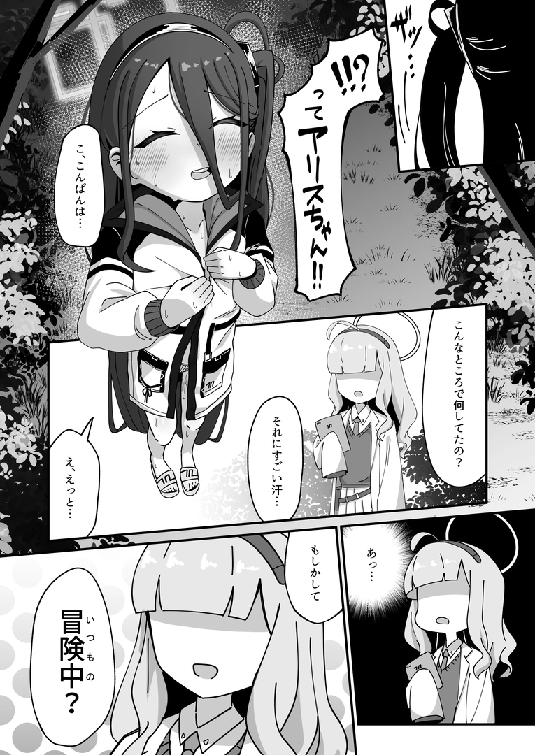 22