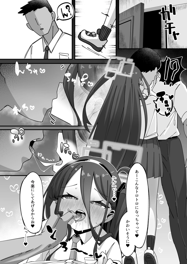 27