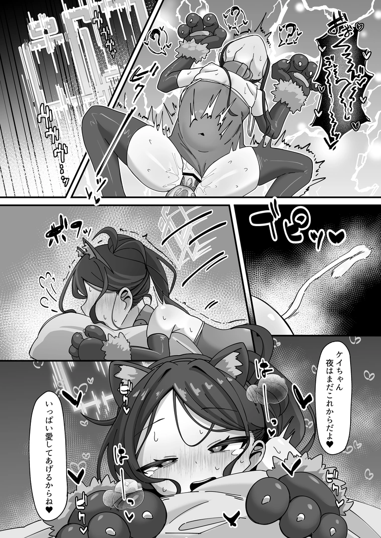 39
