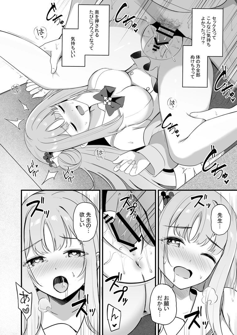 22