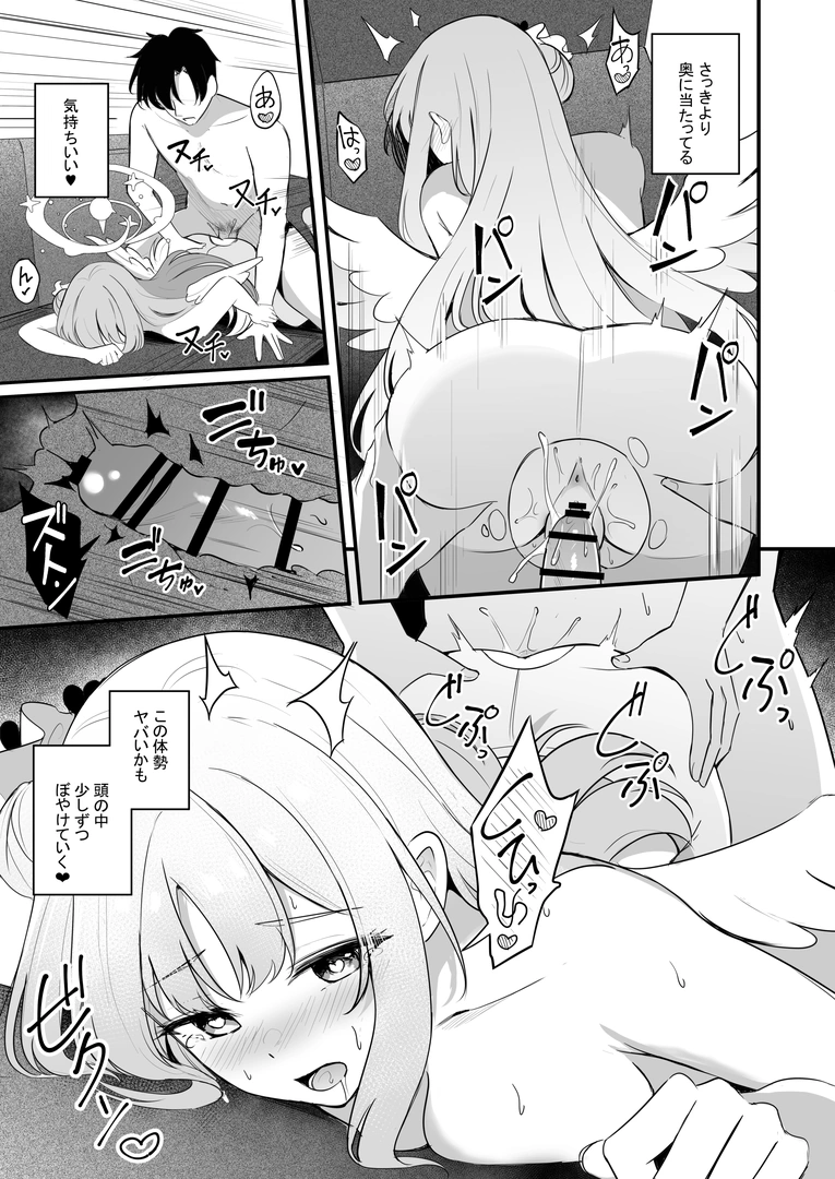 27