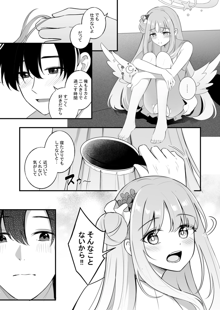 33