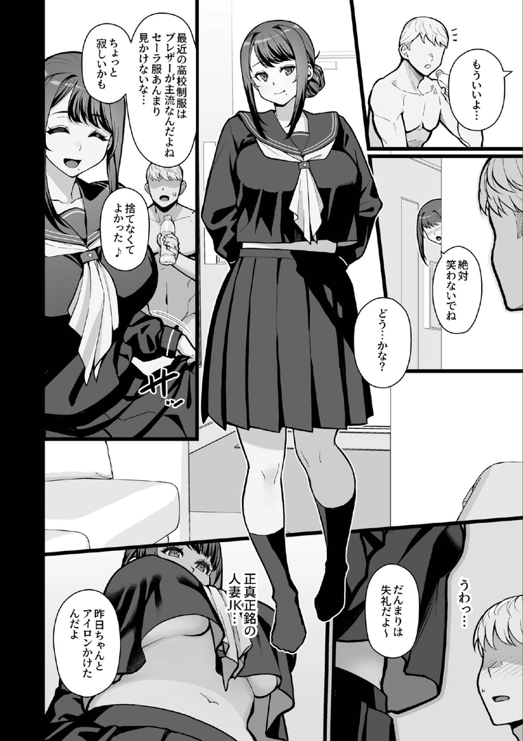 27