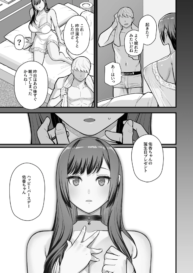 46