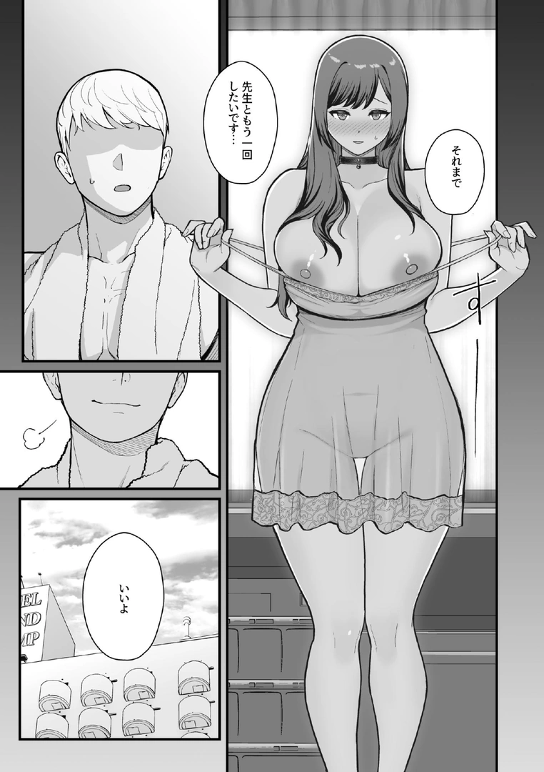 48
