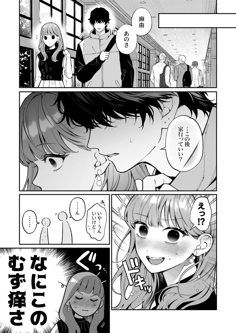55