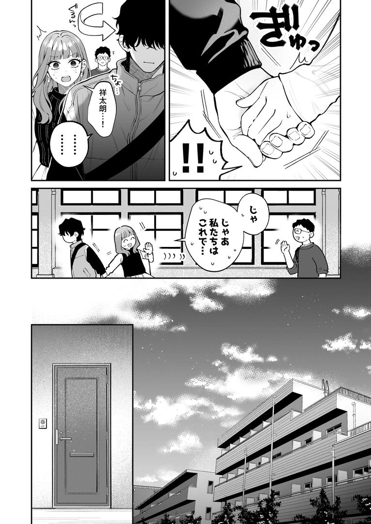 58