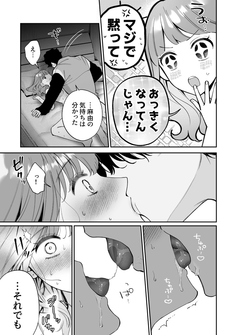 78