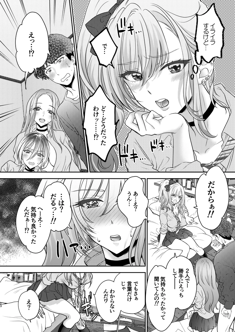 22