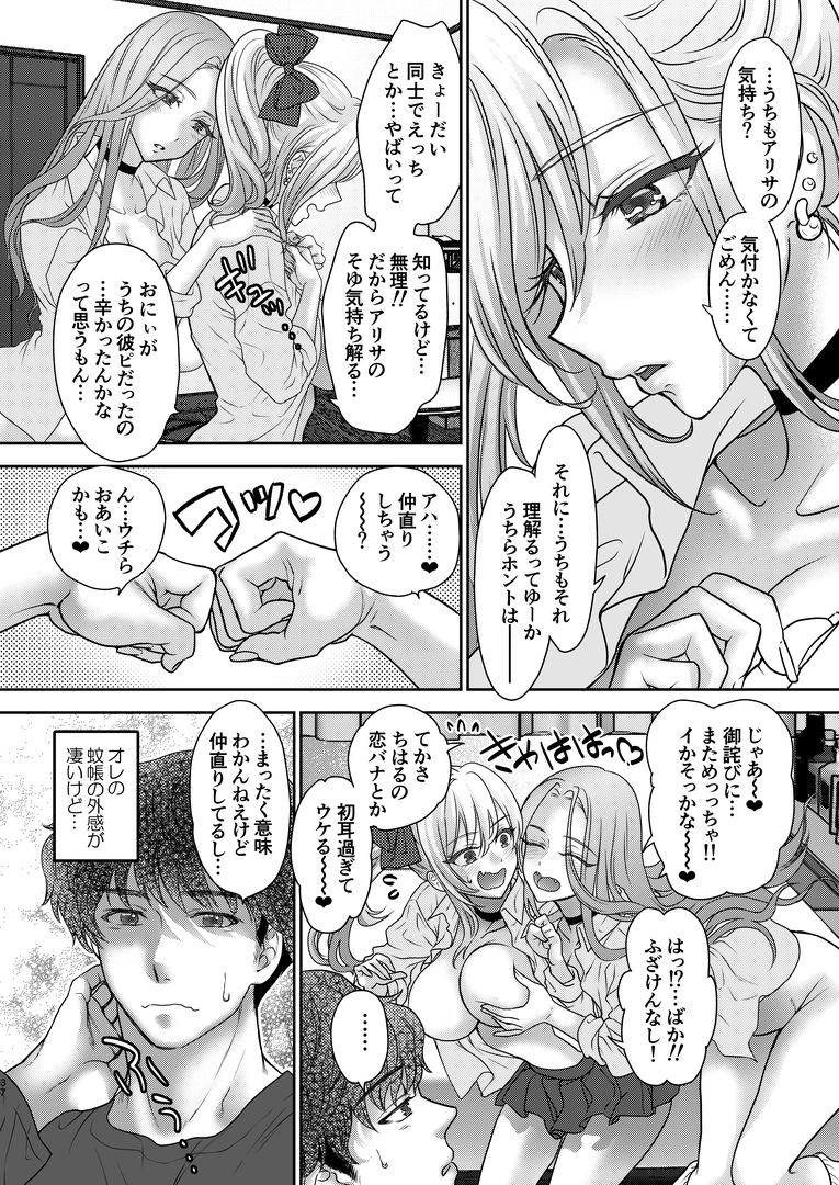 36