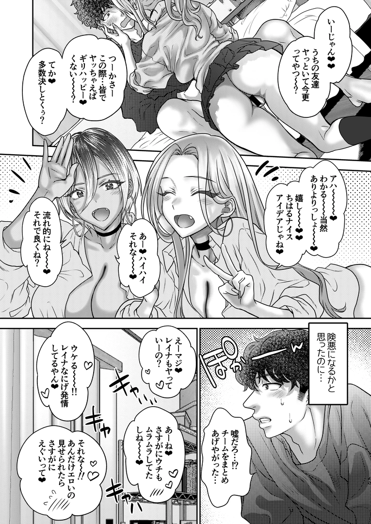 39