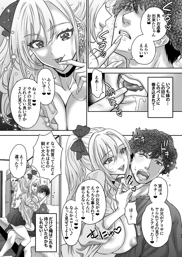 41
