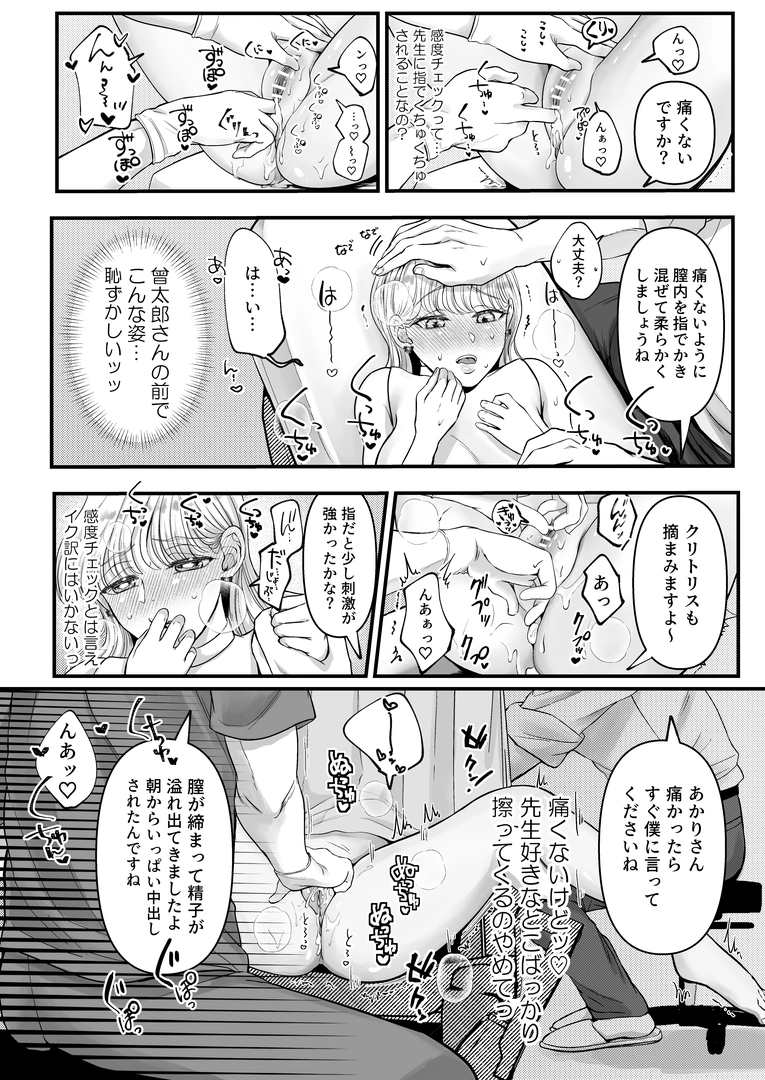 36