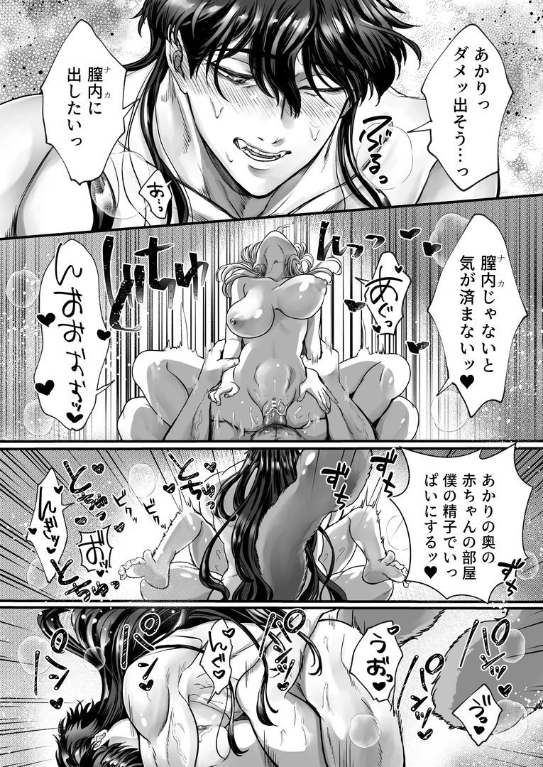75