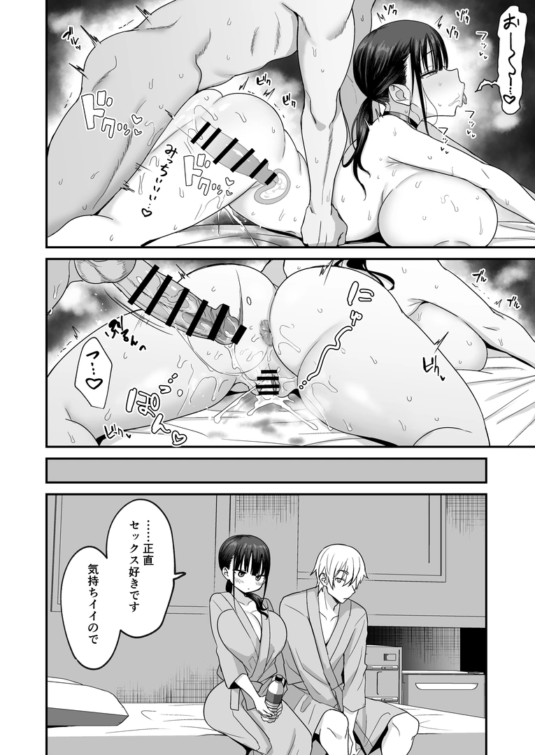 36