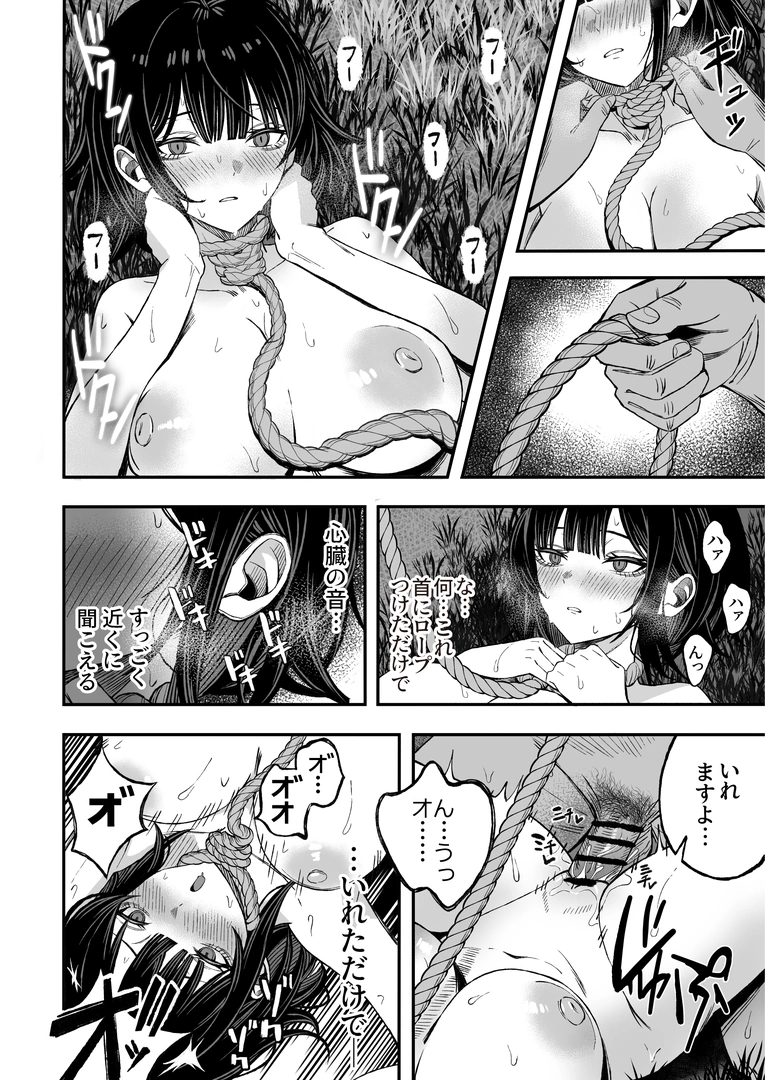 36