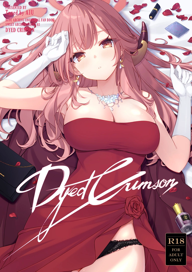 (同人誌) [Tuned by AIU (藍兎)] Dyed Crimson (ブルーアーカイブ)