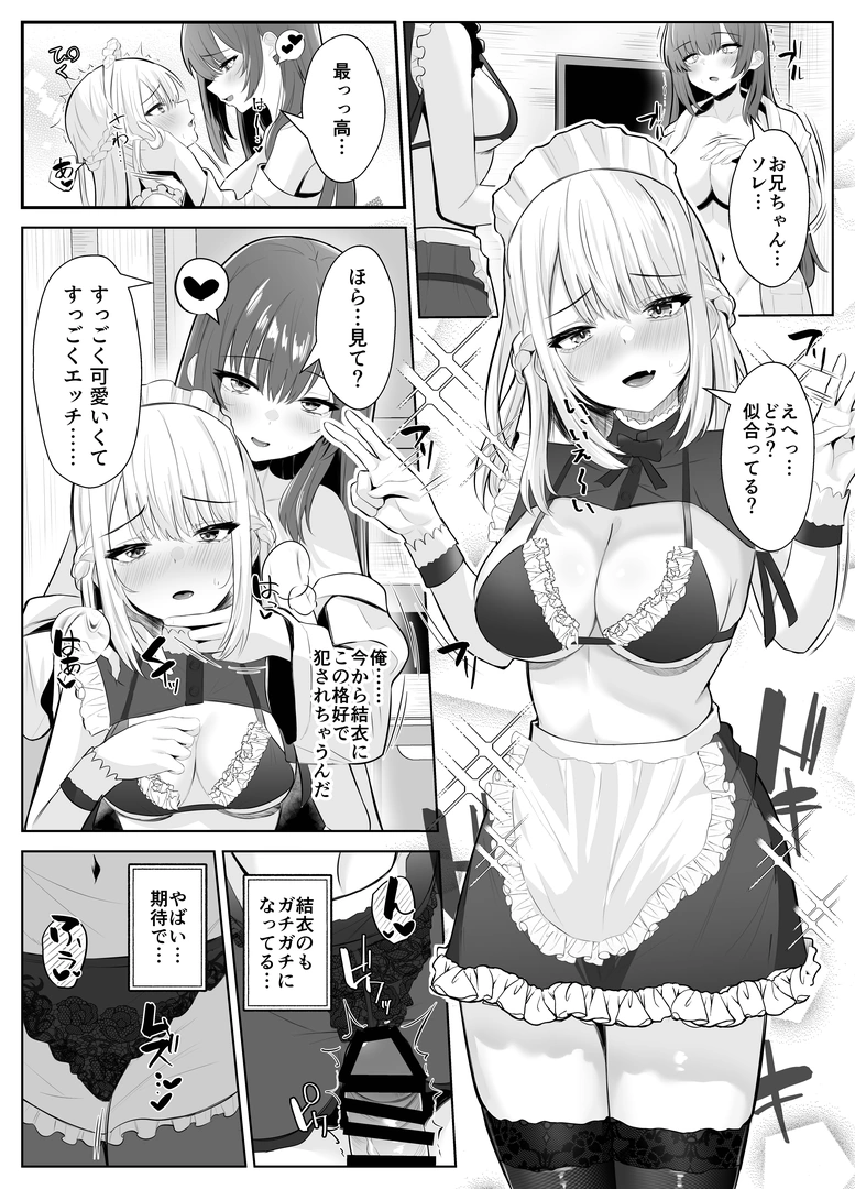 35